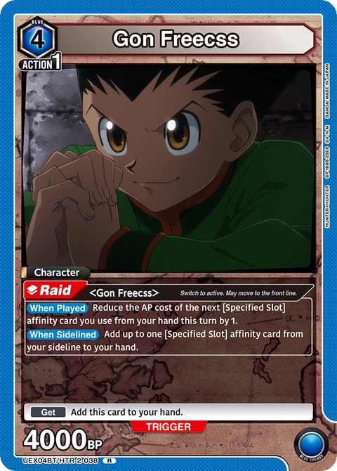 Gon Freecss - Union Arena (English) card