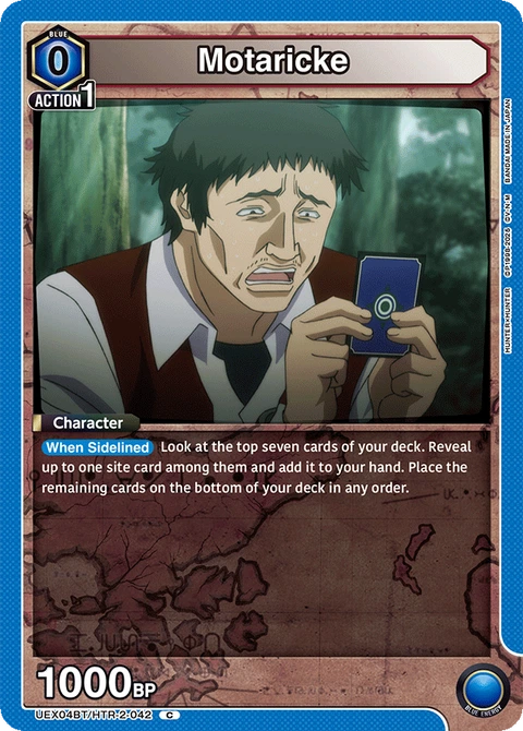 Motaricke - Union Arena (English) card