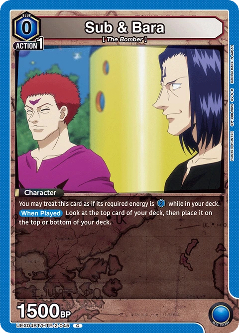 Sub & Bara - Union Arena (English) card