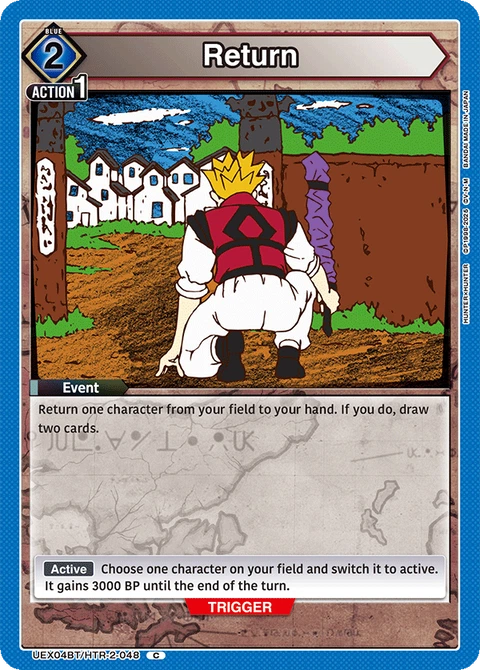 Return - Union Arena (English) card