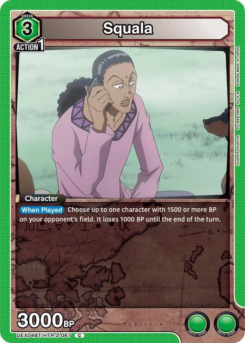 Squala - Union Arena (English) card