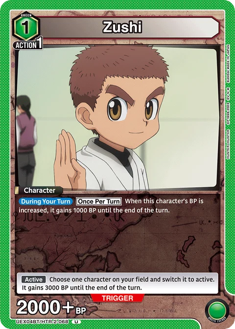 Zushi - Union Arena (English) card