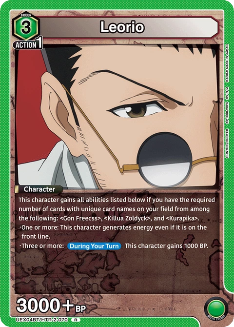Leorio - Union Arena (English) card