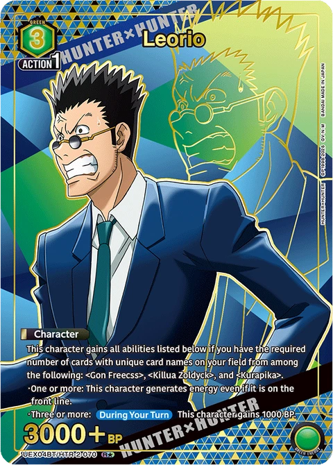 Leorio - Union Arena (English) card