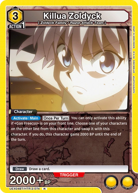 Killua Zoldyck - Union Arena (English) card