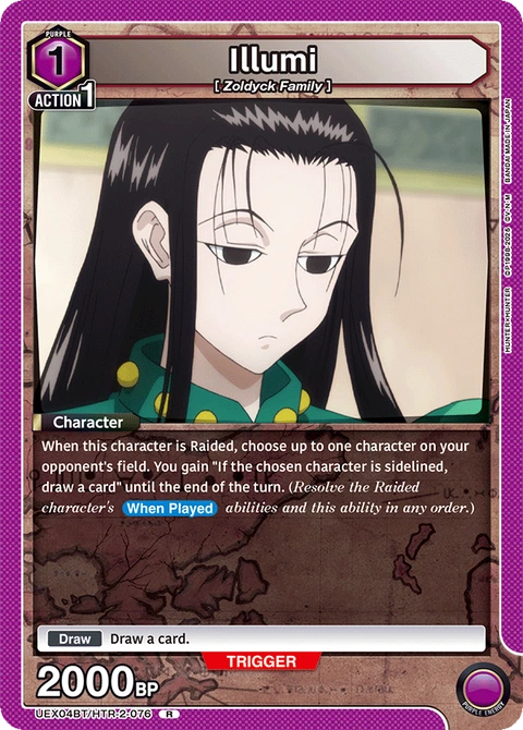 Illumi - Union Arena (English) card