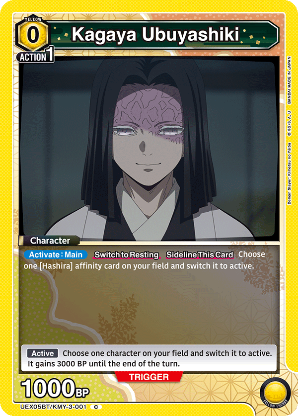 Yellow Hashira V2