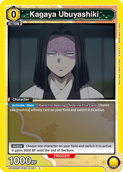 Kagaya Ubuyashiki - Union Arena (English) card