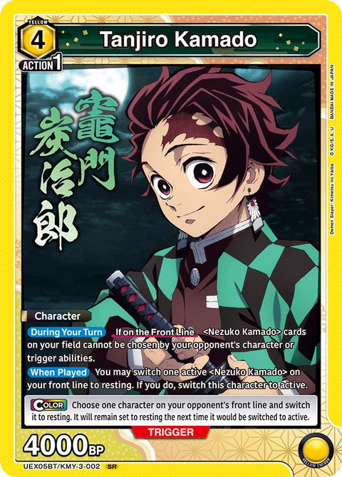 Tanjiro Kamado - Union Arena (English) card