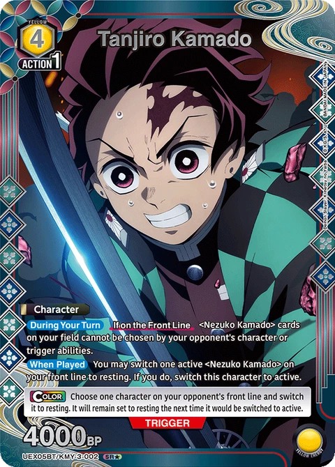 Tanjiro Kamado - Union Arena (English) card
