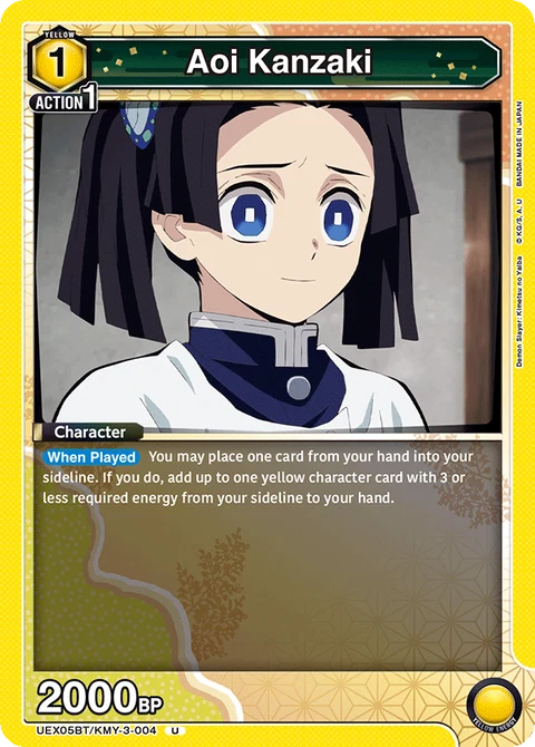 Aoi Kanzaki - Union Arena (English) card