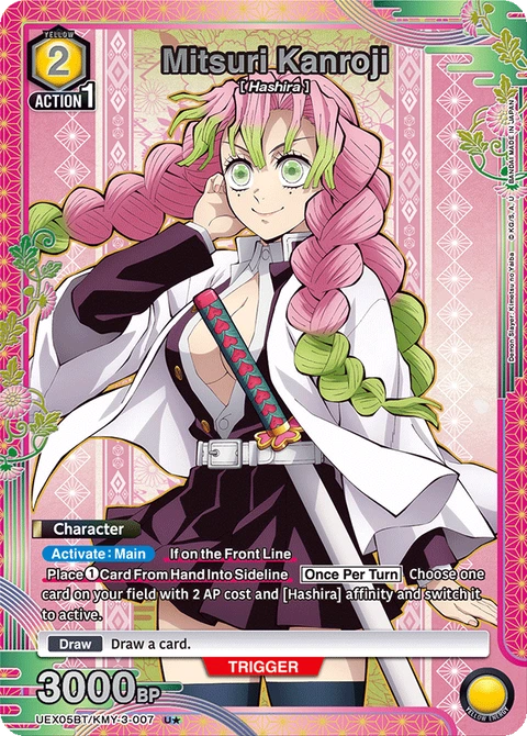 Mitsuri Kanroji - Union Arena (English) card