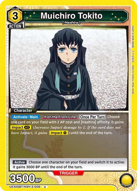 Muichiro Tokito - Union Arena (English) card