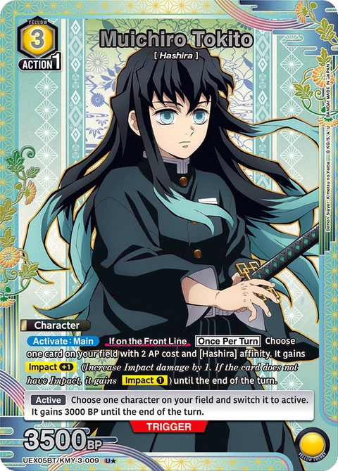 Muichiro Tokito - Union Arena (English) card