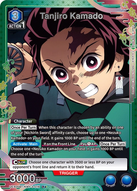 Tanjiro Kamado - Union Arena (English) card