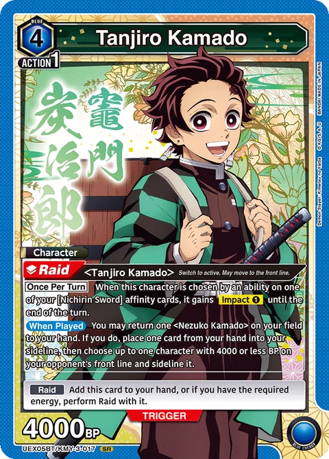 Tanjiro Kamado - Union Arena (English) card