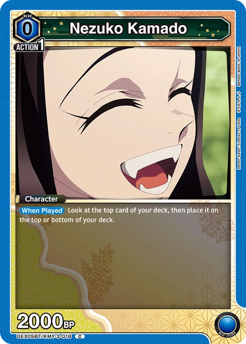 Nezuko Kamado - Union Arena (English) card