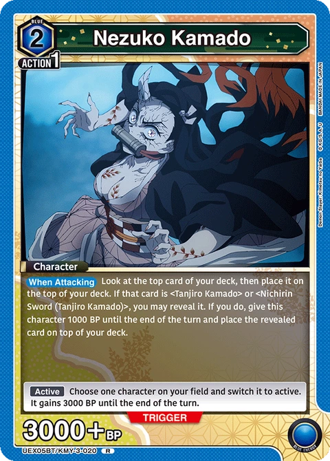 Nezuko Kamado - Union Arena (English) card
