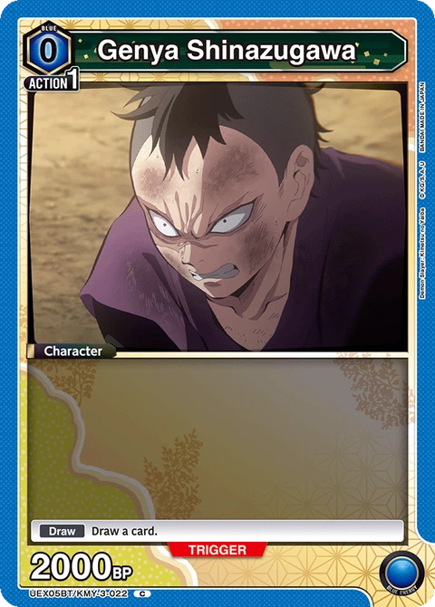 Genya Shinazugawa - Union Arena (English) card