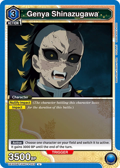 Genya Shinazugawa - Union Arena (English) card