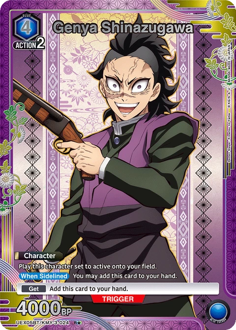 Genya Shinazugawa - Union Arena (English) card