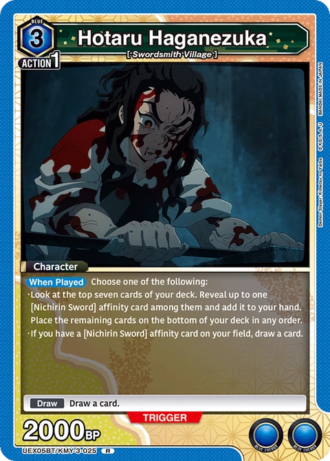 Hotaru Haganezuka - Union Arena (English) card