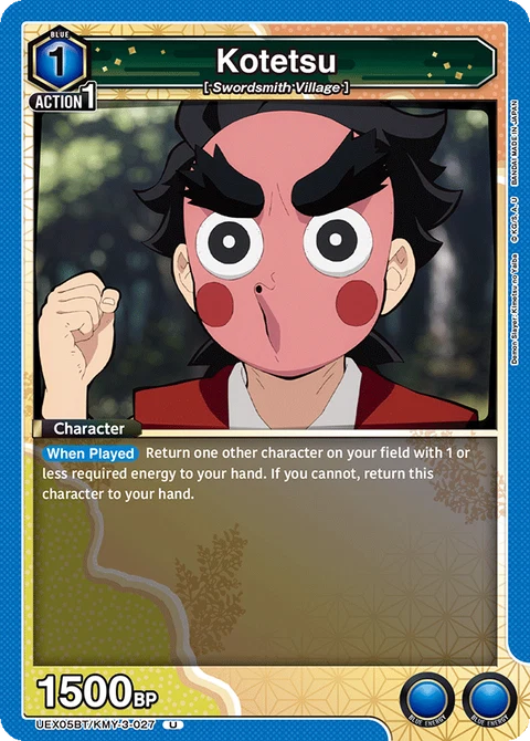 Kotetsu - Union Arena (English) card