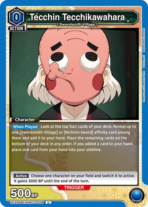 Tecchin Tecchikawahara - Union Arena (English) card