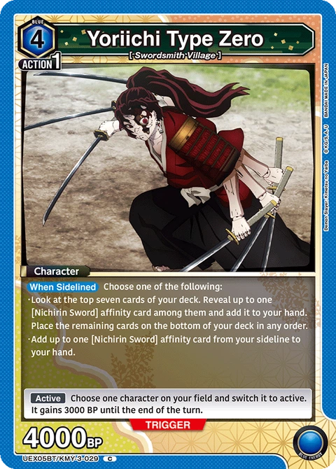 Yoriichi Type Zero - Union Arena (English) card
