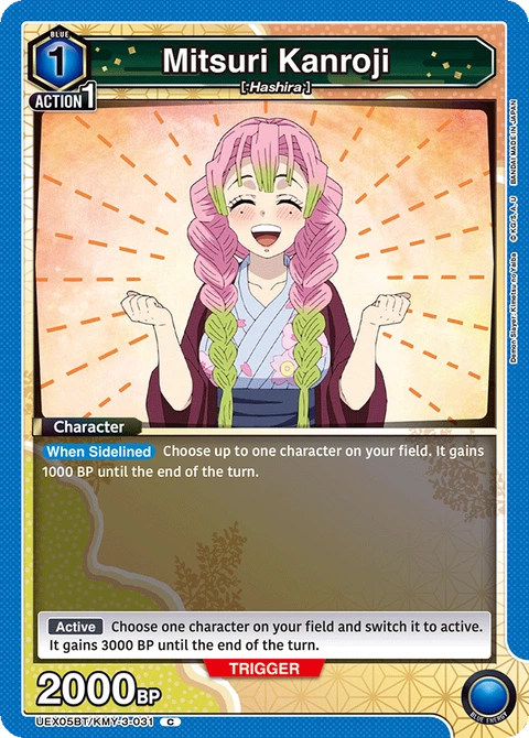 Mitsuri Kanroji - Union Arena (English) card