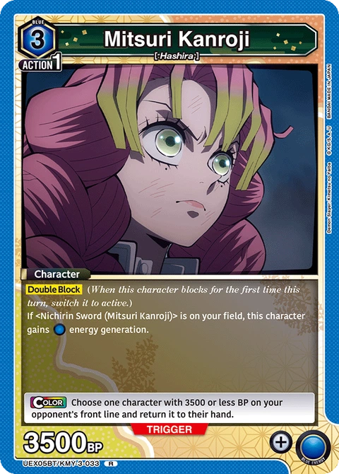 Mitsuri Kanroji - Union Arena (English) card