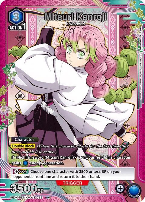 Mitsuri Kanroji - Union Arena (English) card