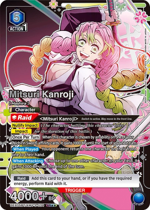 Mitsuri Kanroji - Union Arena (English) card