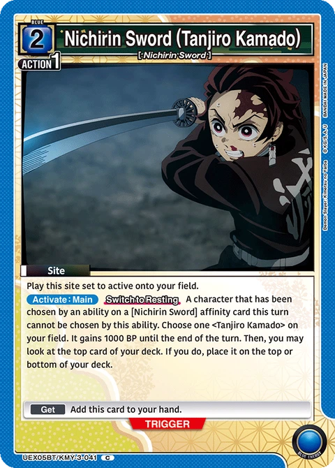 Nichirin Sword (Tanjiro Kamado) - Union Arena (English) card