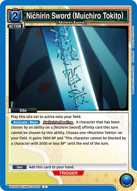 Nichirin Sword (Muichiro Tokito) - Union Arena (English) card