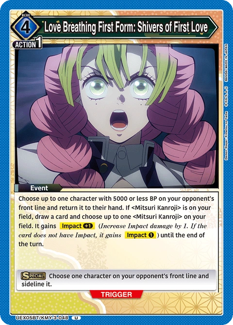 Love Breathing First Form: Shivers of First Love - Union Arena (English) card