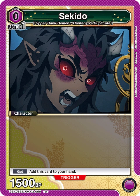 Sekido - Union Arena (English) card