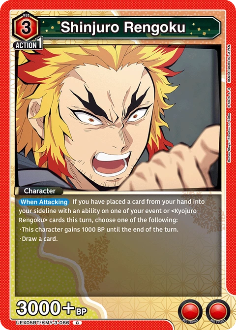 Shinjuro Rengoku - Union Arena (English) card
