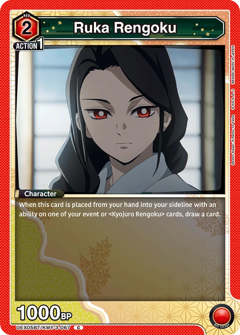 Ruka Rengoku - Union Arena (English) card