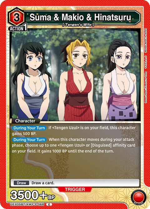 Suma & Makio & Hinatsuru - Union Arena (English) card
