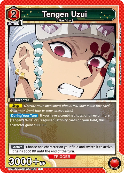 Tengen Uzui - Union Arena (English) card