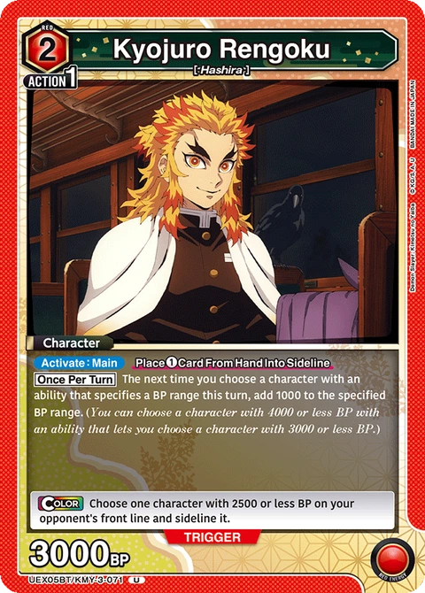 Kyojuro Rengoku - Union Arena (English) card