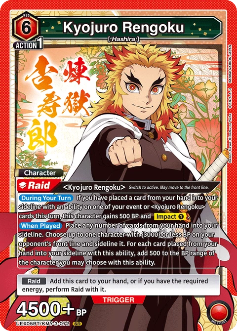 Kyojuro Rengoku - Union Arena (English) card