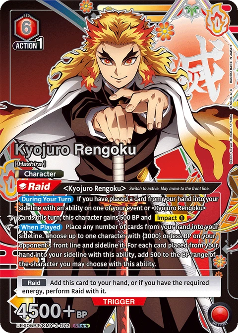 Kyojuro Rengoku - Union Arena (English) card
