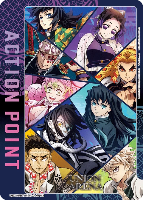 Action Point Card(Demon Slayer: Kimetsu no Yaiba) - Union Arena (English) card