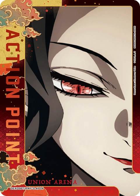 Action Point Card(Demon Slayer: Kimetsu no Yaiba) - Union Arena (English) card