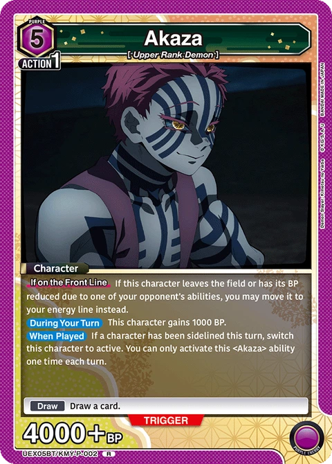 Akaza - Union Arena (English) card