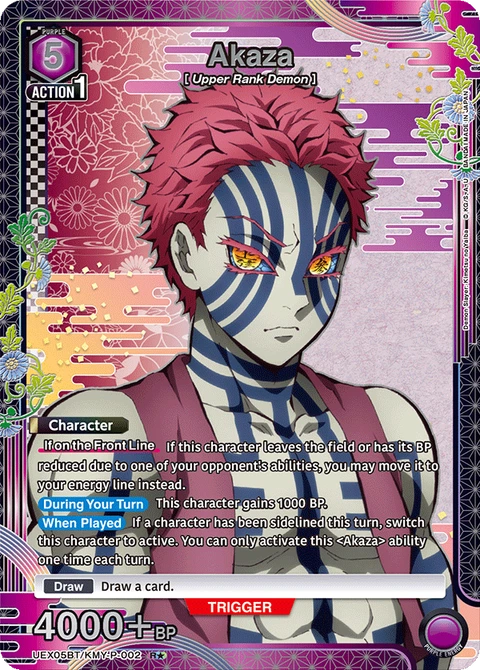 Akaza - Union Arena (English) card