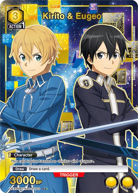 Kirito & Eugeo - Union Arena (English) card