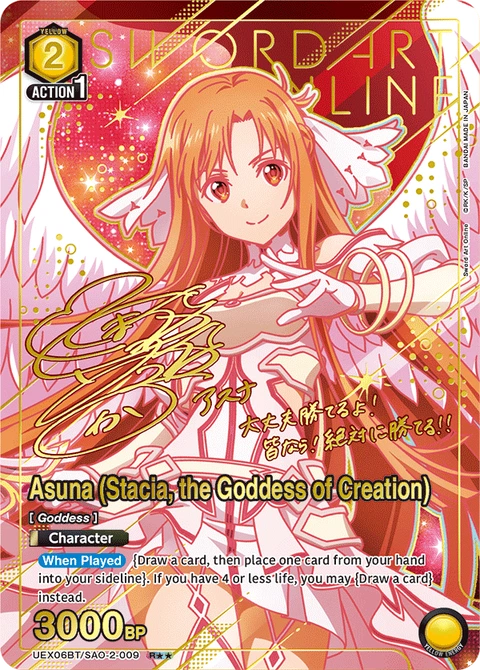 Asuna (Stacia, the Goddess of Creation) - Union Arena (English) card